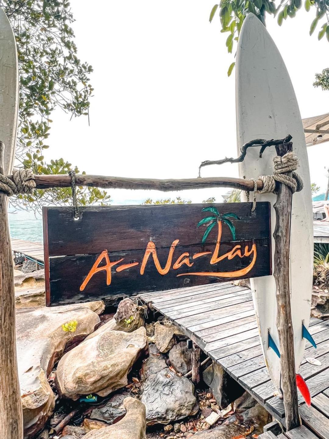 A-Na-Lay Resort Koh Kood Ko Kut Екстер'єр фото